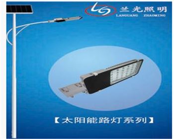 太陽能路燈有哪幾種控燈方式？